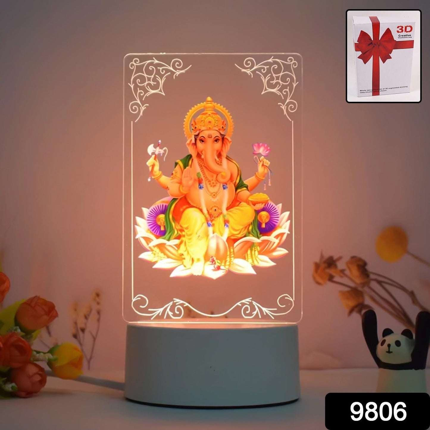 Ganpati Aura