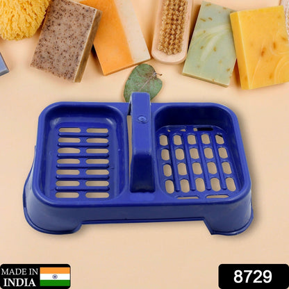 2in1 Plastic Soap Case, Dual Section Soap Holder for Bathroom or Kitchen Sink ,Sabudani(1 Pc / Multicolor)