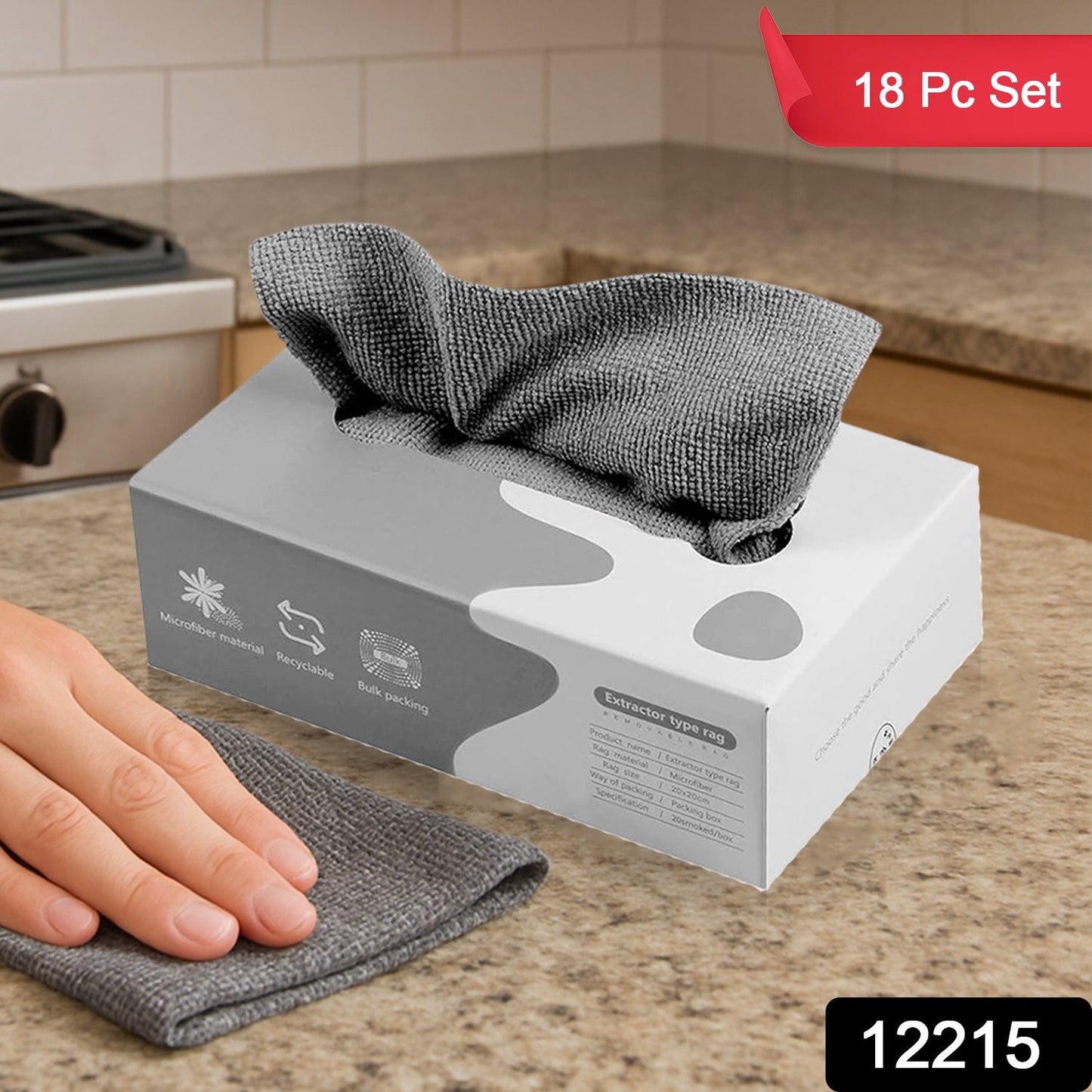 Thickened Magic Wipe Home Kitchen Car Multi-Functional Cleaning Rag (18 Pc)