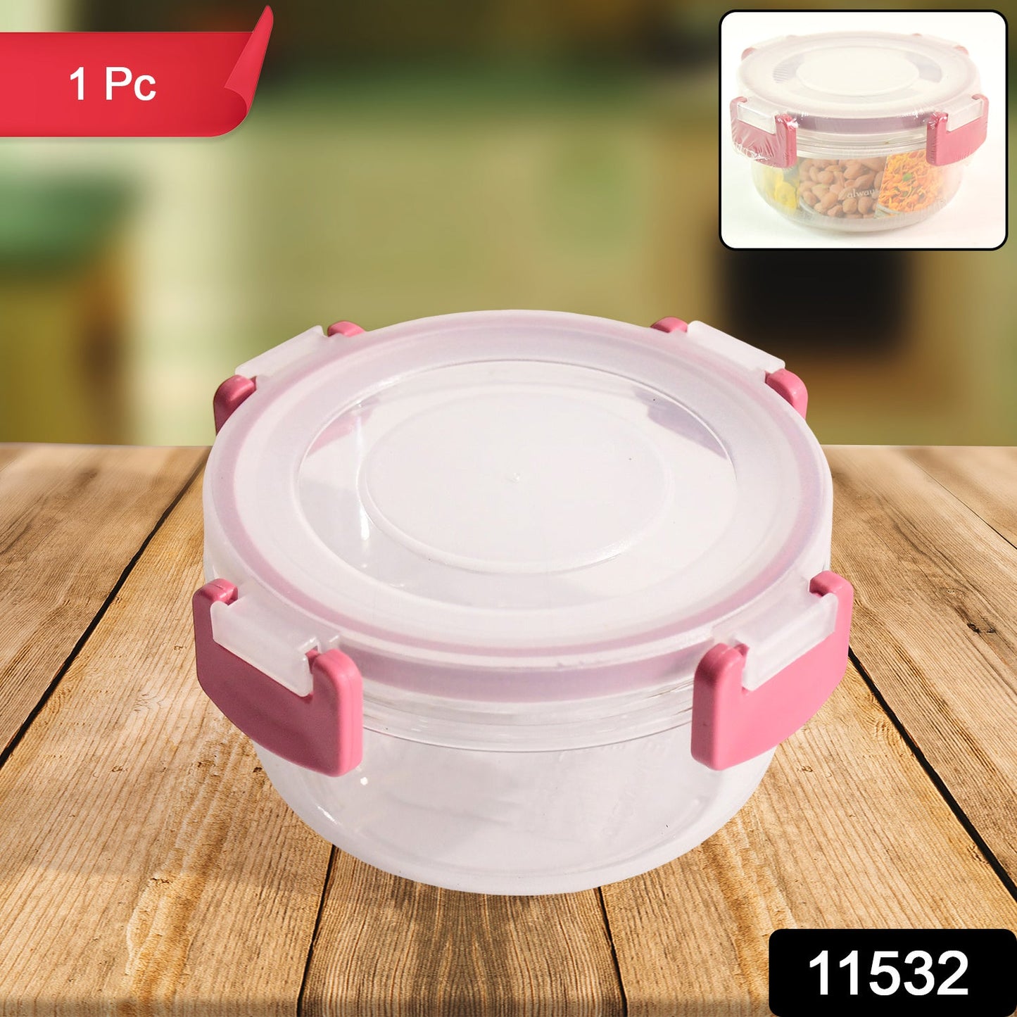 Nexa Bowl